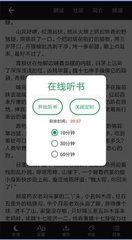 亚美app官网下载入口